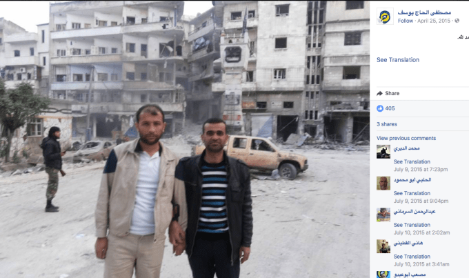 Screen Shot 2017-08-12 at 1.45.46 AM.png