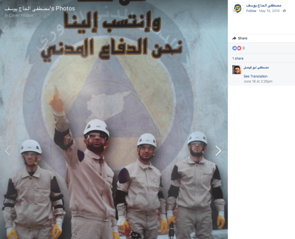 Screen Shot 2017-08-12 at 1.46.49 AM.png