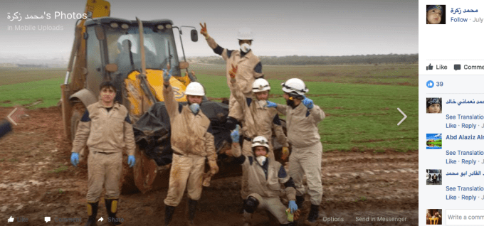 Screen Shot 2017-08-12 at 1.57.26 AM.png