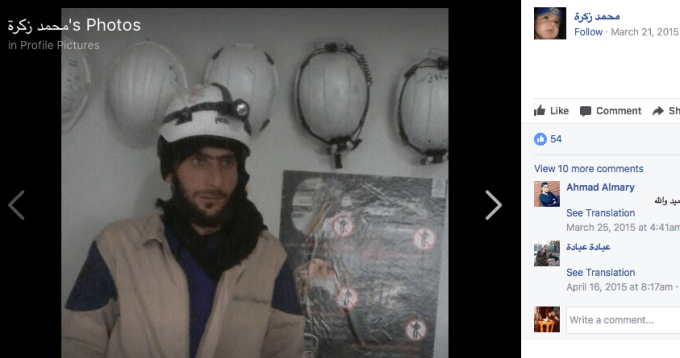 Screen Shot 2017-08-12 at 1.58.19 AM.png