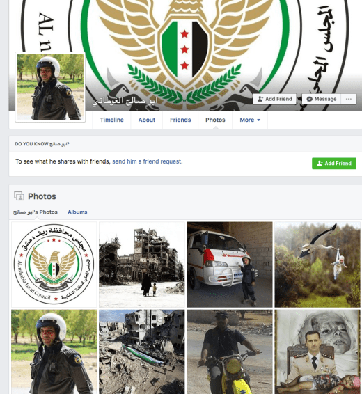 Screen Shot 2017-08-12 at 12.47.18 AM.png