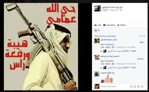 Screen Shot 2017-08-12 at 12.50.06 AM.png