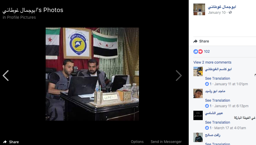 Screen Shot 2017-08-12 at 12.54.43 AM.png