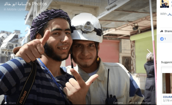 Screen Shot 2017-08-12 at 2.03.51 AM.png