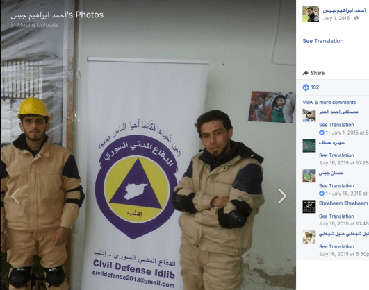 Screen Shot 2017-08-12 at 2.11.34 AM.png