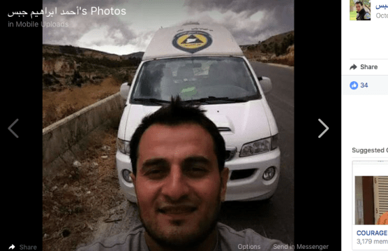 Screen Shot 2017-08-12 at 2.12.34 AM.png