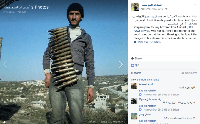 Screen Shot 2017-08-12 at 2.13.47 AM.png