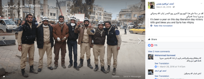 Screen Shot 2017-08-12 at 2.15.44 AM.png