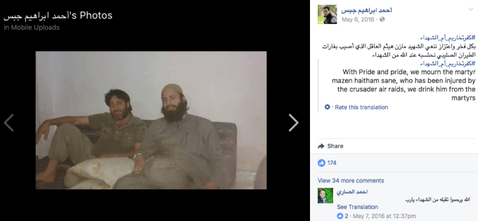 Screen Shot 2017-08-12 at 2.16.31 AM.png