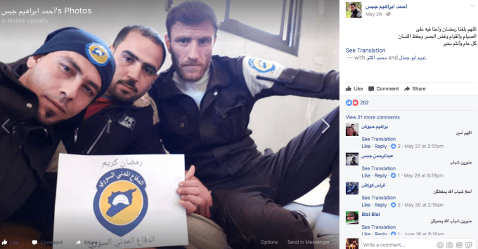 Screen Shot 2017-08-12 at 2.19.13 AM.png