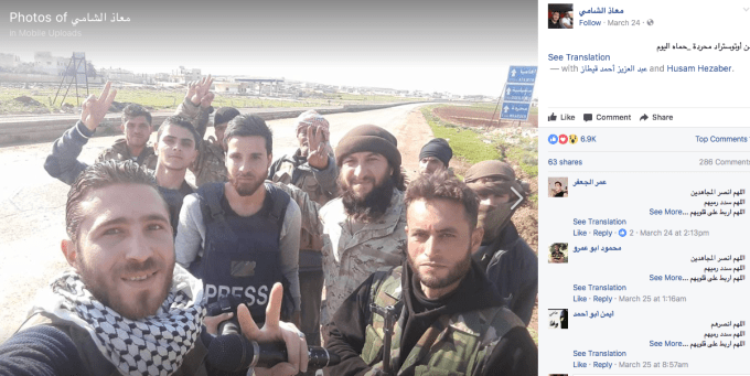 Screen Shot 2017-08-12 at 2.21.10 AM.png