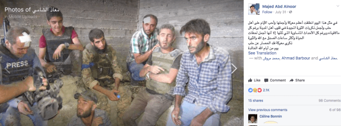 Screen Shot 2017-08-12 at 2.21.47 AM.png