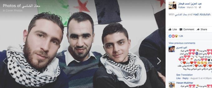 Screen Shot 2017-08-12 at 2.23.06 AM.png