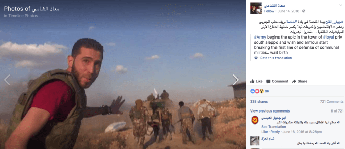 Screen Shot 2017-08-12 at 2.25.45 AM.png