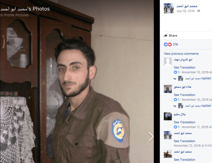 Screen Shot 2017-08-12 at 2.30.15 AM.png