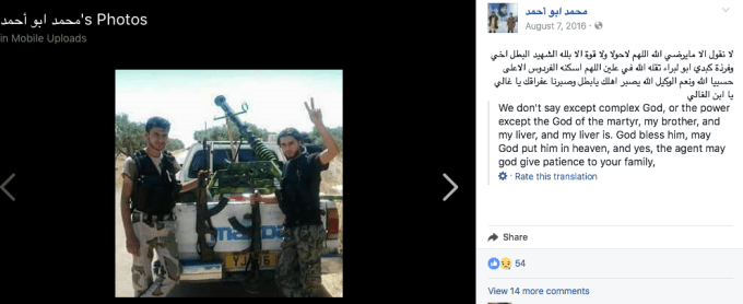 Screen Shot 2017-08-12 at 2.30.49 AM.png