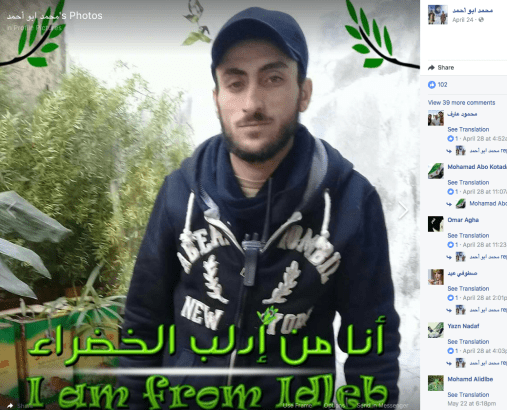 Screen Shot 2017-08-12 at 2.32.47 AM.png