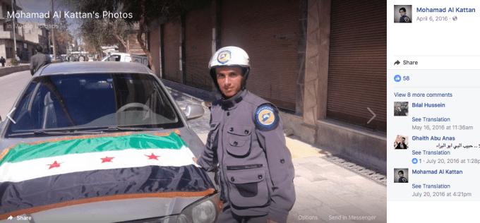 Screen Shot 2017-08-12 at 2.35.27 AM.png