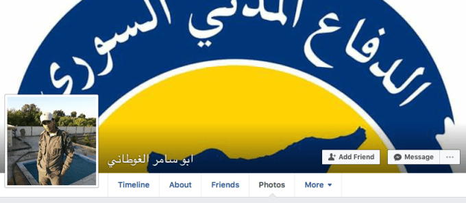 Screen Shot 2017-08-12 at 2.41.28 AM.png