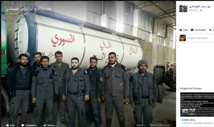 Screen Shot 2017-08-12 at 2.42.19 AM.png