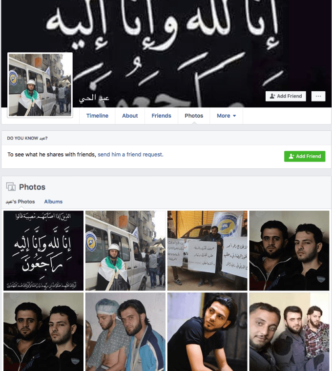 Screen Shot 2017-08-12 at 2.50.46 AM.png