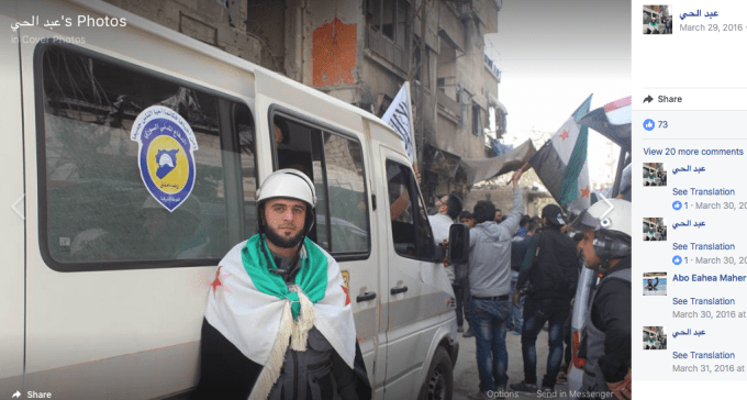 Screen Shot 2017-08-12 at 2.52.09 AM.png