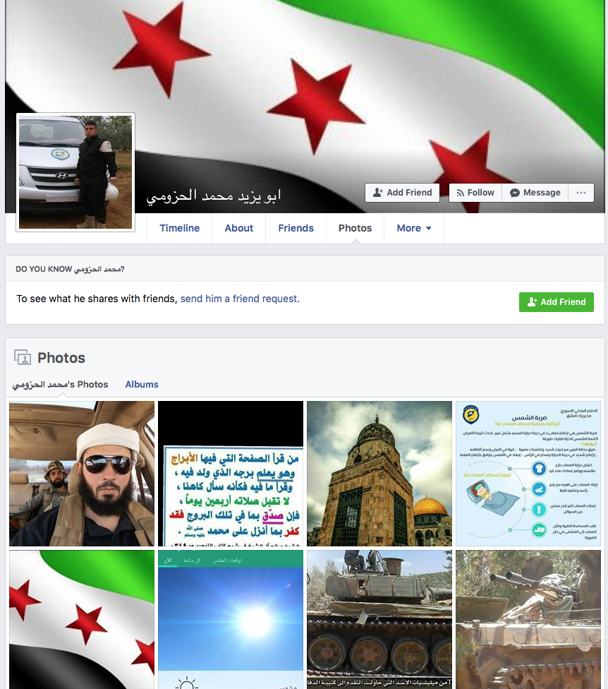 Screen Shot 2017-08-12 at 2.55.53 AM.png