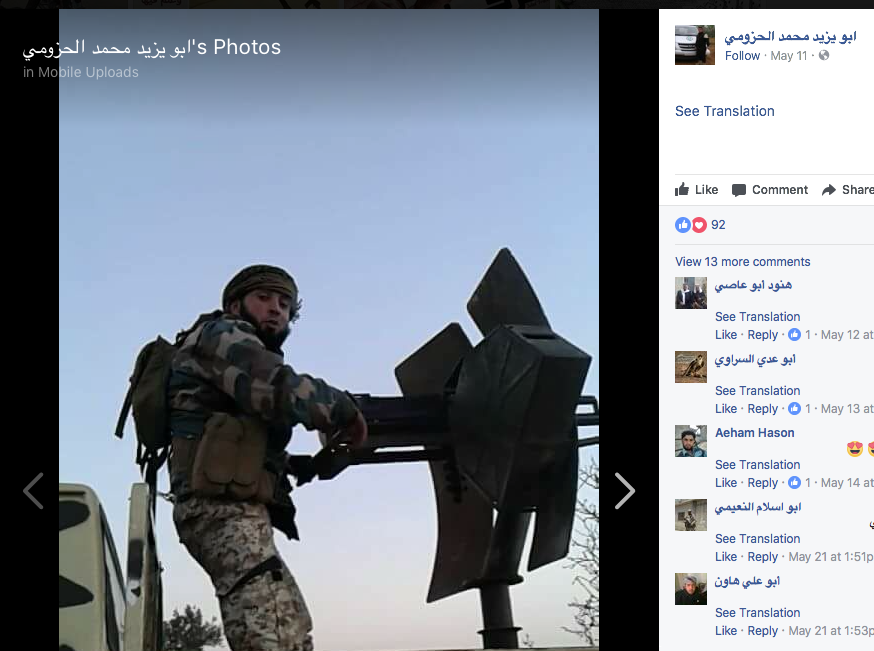 Screen Shot 2017-08-12 at 2.56.41 AM.png