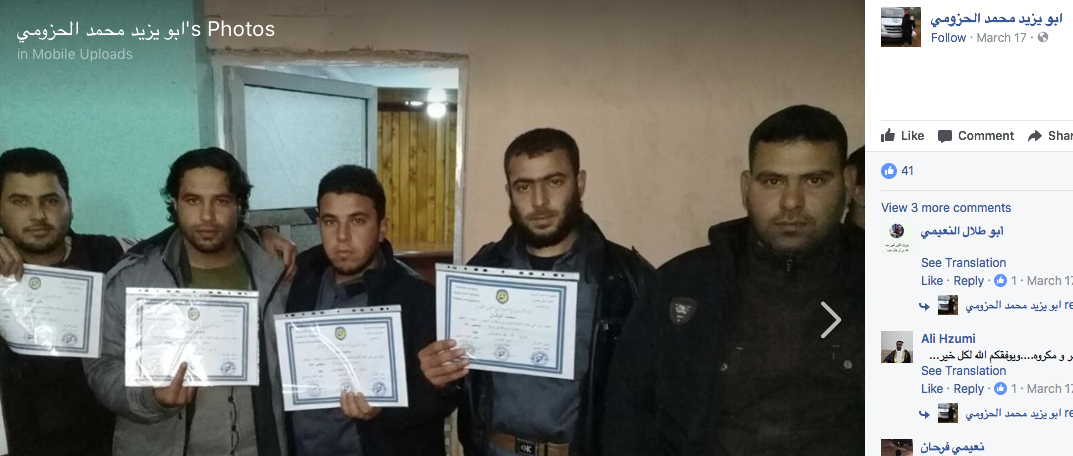 Screen Shot 2017-08-12 at 2.57.17 AM.png