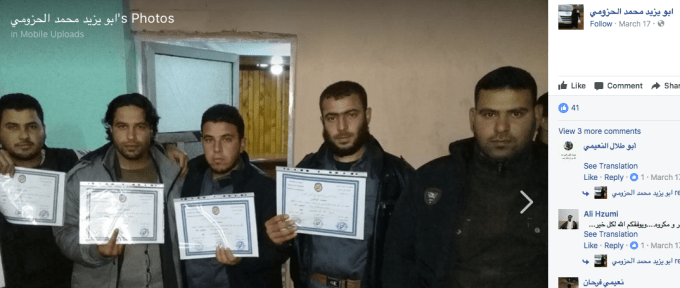 Screen Shot 2017-08-12 at 2.57.17 AM.png