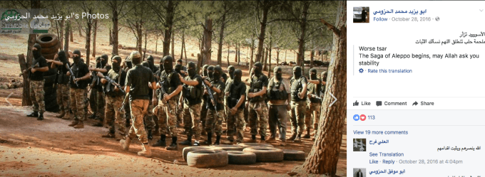 Screen Shot 2017-08-12 at 2.58.11 AM.png