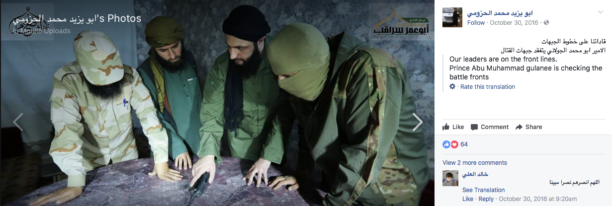 Screen Shot 2017-08-12 at 2.59.01 AM.png