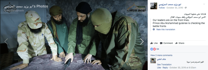 Screen Shot 2017-08-12 at 2.59.01 AM.png