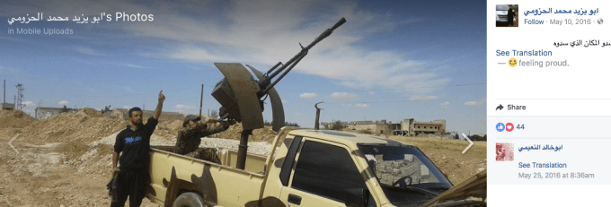 Screen Shot 2017-08-12 at 3.00.42 AM.png