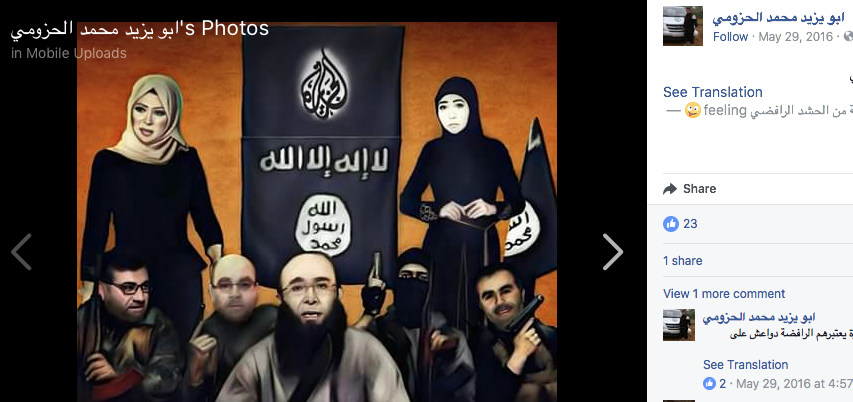 Screen Shot 2017-08-12 at 3.01.55 AM.png