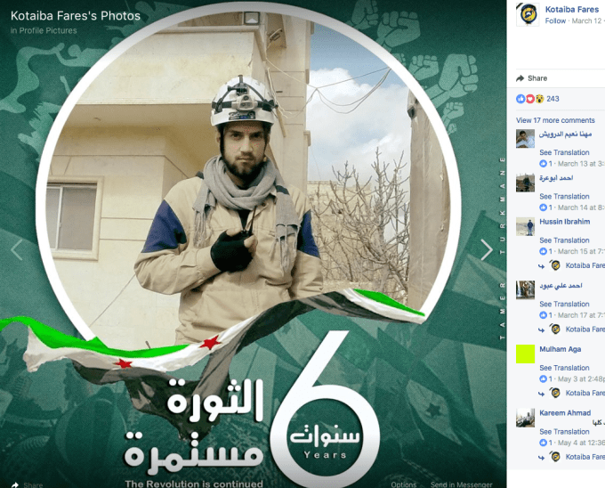 Screen Shot 2017-08-12 at 3.22.24 AM.png