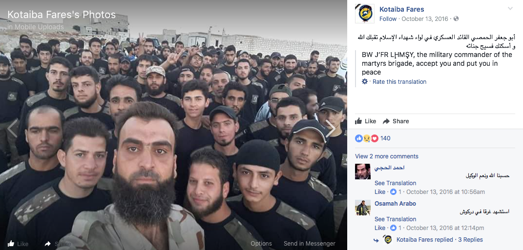 Screen Shot 2017-08-12 at 3.24.59 AM.png