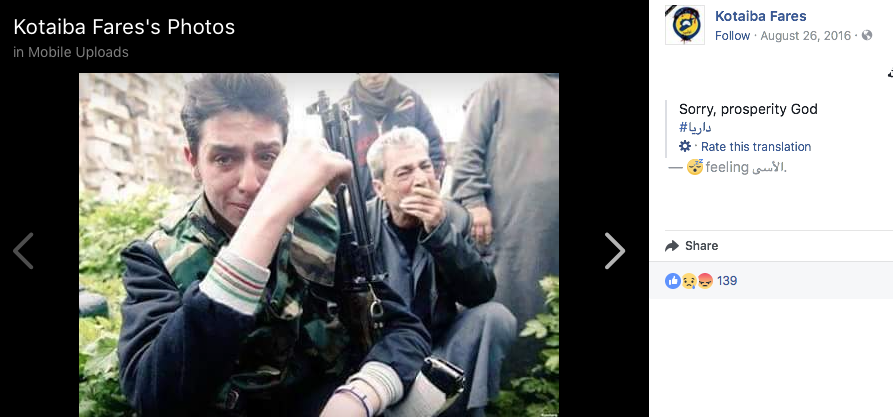 Screen Shot 2017-08-12 at 3.25.45 AM.png