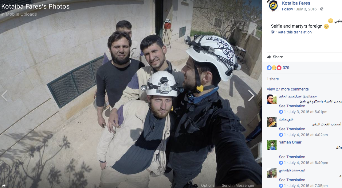 Screen Shot 2017-08-12 at 3.26.42 AM.png