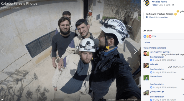 Screen Shot 2017-08-12 at 3.26.42 AM.png