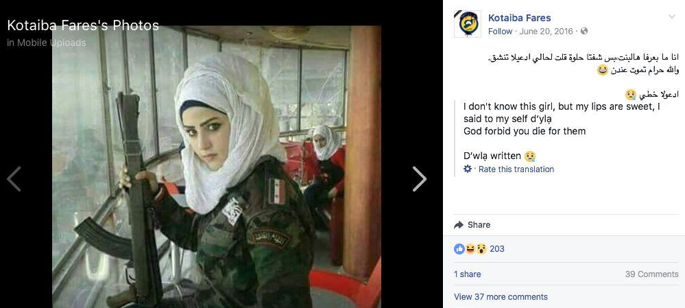 Screen Shot 2017-08-12 at 3.27.22 AM.png