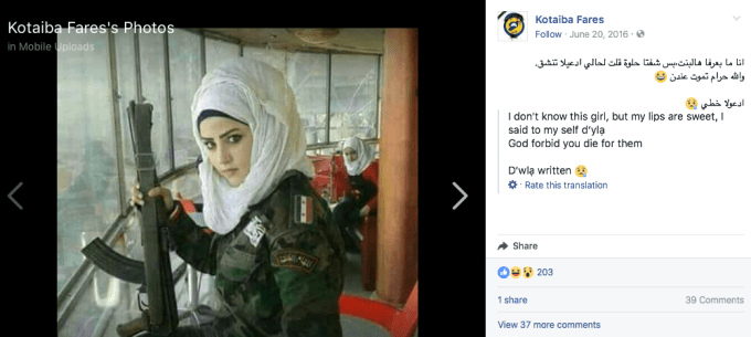 Screen Shot 2017-08-12 at 3.27.22 AM.png