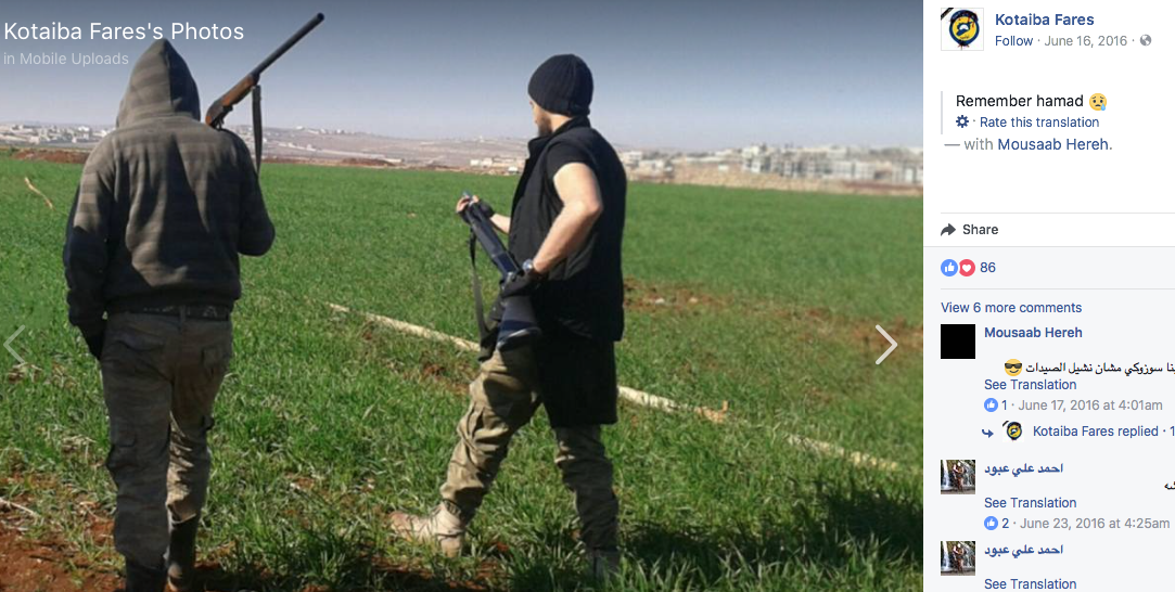 Screen Shot 2017-08-12 at 3.27.47 AM.png