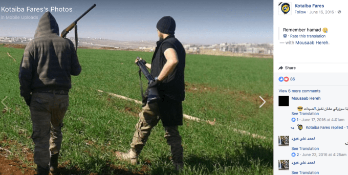 Screen Shot 2017-08-12 at 3.27.47 AM.png