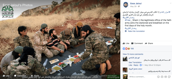 Screen Shot 2017-09-04 at 4.48.11 PM.png