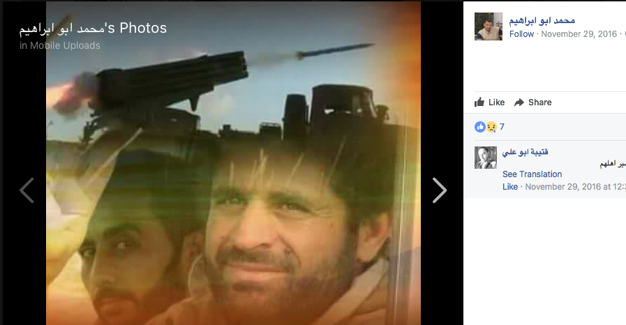 Screen Shot 2017-09-04 at 5.10.26 PM.png