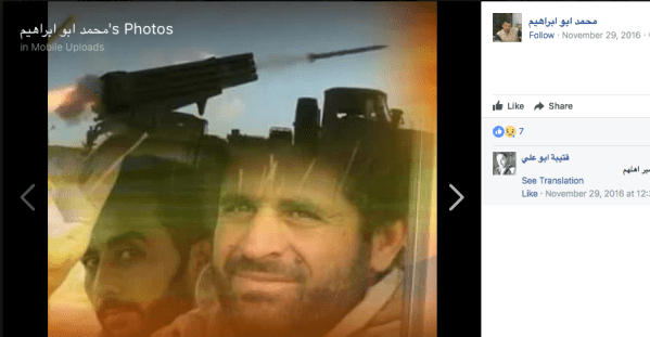 Screen Shot 2017-09-04 at 5.10.26 PM.png