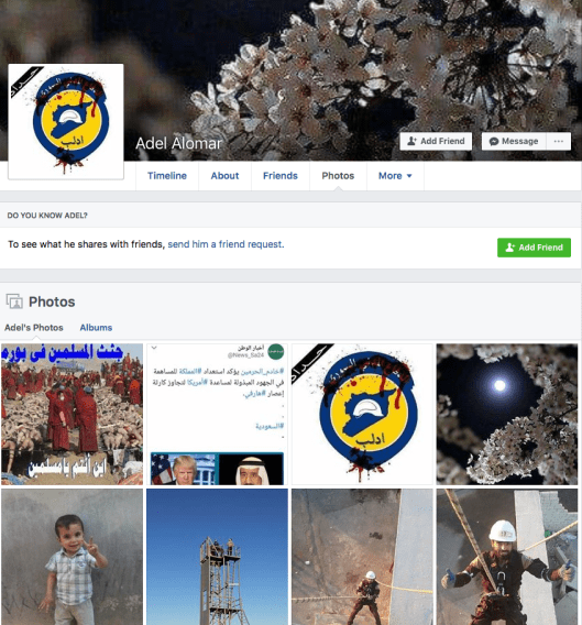 Screen Shot 2017-09-04 at 5.16.31 PM.png