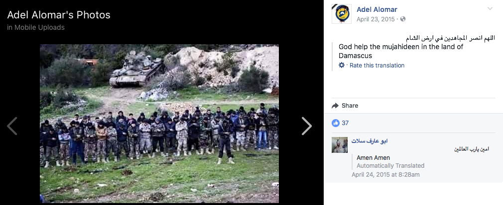 Screen Shot 2017-09-04 at 5.18.16 PM.png