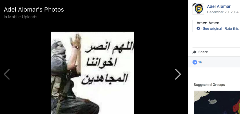 Screen Shot 2017-09-04 at 5.19.09 PM.png